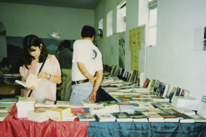 1991